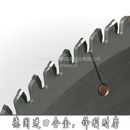 【工廠直營(yíng)超高性價(jià)比20寸500x4.2x25.4x120t雙頭鋸鋸片機(jī)用鋸片】-