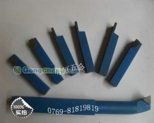 供應批發長城蘭柄焊接車刀系_五金、工具_世界工廠網中國產品信息庫