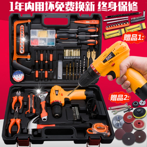 shijingyuan88888888_歐力傳動