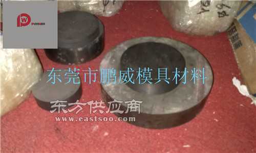 鵬威供應(yīng)臺灣鎢鋼 臺灣硬質(zhì)合金wf40圖片