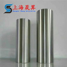 硬質(zhì)合金模具廠 精密制造的堅(jiān)實(shí)基礎(chǔ)，主營拉絲模具與拔管模具